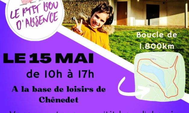Venez partager un p’tit bou d’chemin en forêt avec l’association Le P’tit Bou d’Absence le 15 Mai 2022 de 10h00 à 17h00 à la base de loisirs de Chênedet à Fougères.