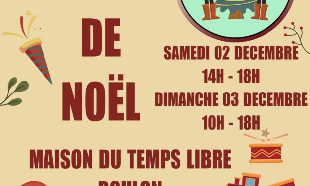 Marché de Noël samedi 2 et dimanche 3 Décembre 2023 à Boulon (14 Calvados). Artisanat d’art, produits du terroir, associations, artisans et commerçants locaux. Village illuminé.